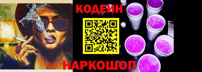 мефедрон мука Донской