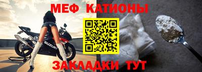 соль ск Дубна