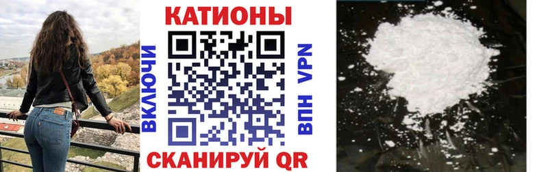 Меф 4 MMC  Клинцы 