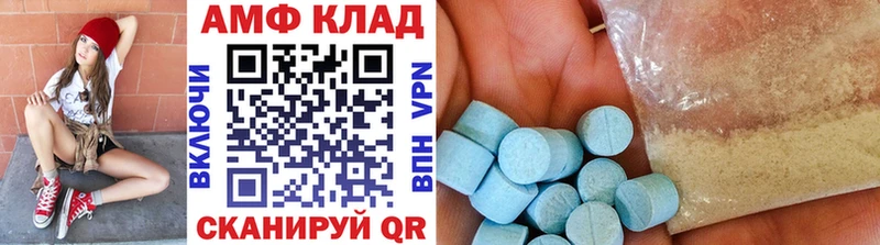 дарк нет наркотические препараты  купить наркотики цена  Клинцы  Первитин пудра 